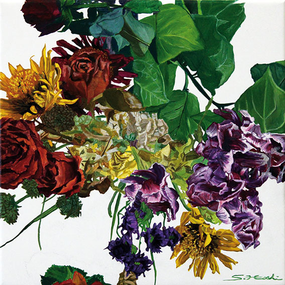 The World is still Beautiful